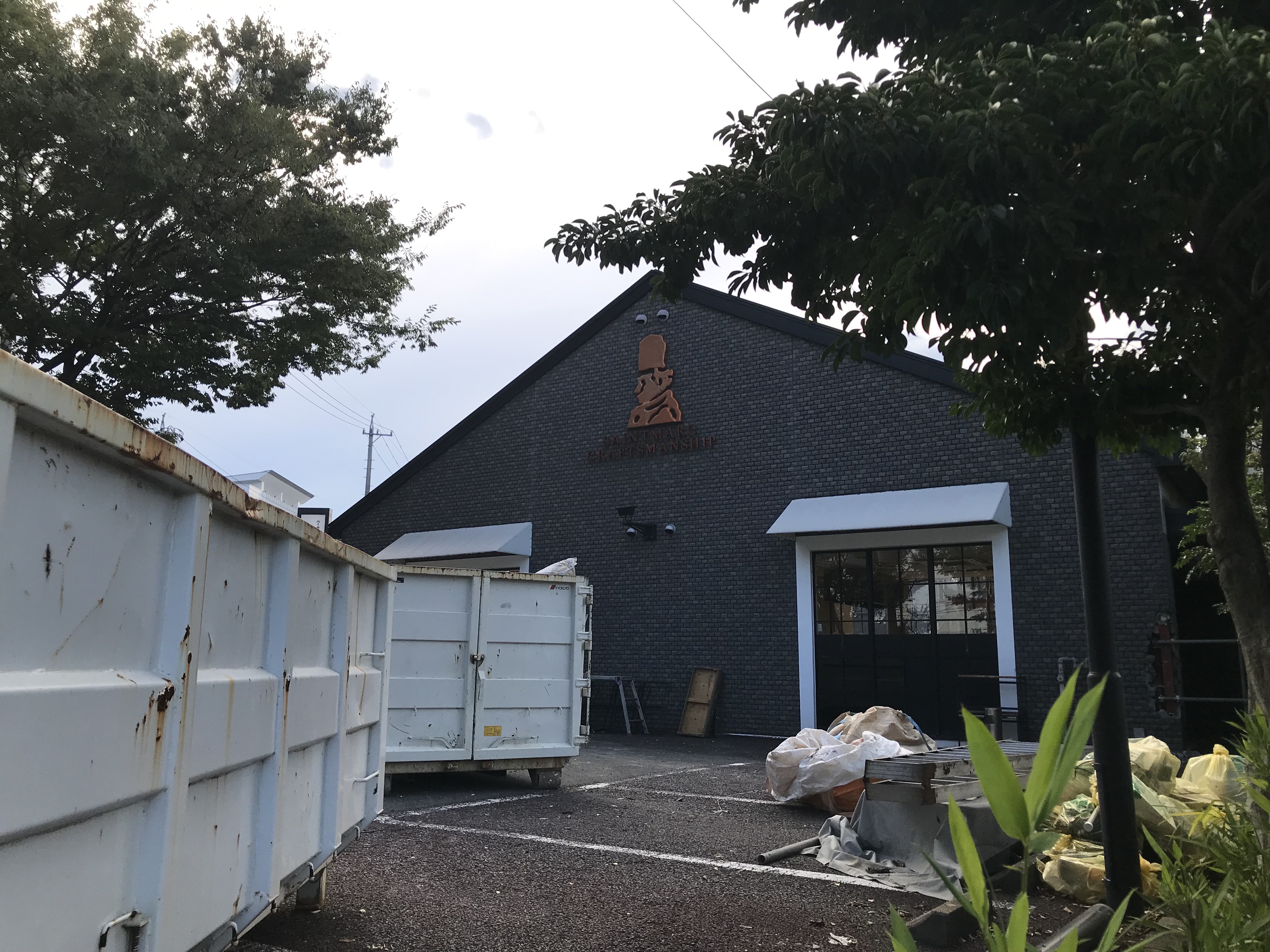 閉店】八事の「サンマルク雲雀ケ丘(ひばりがおか)店」が7月末 閉店】八事の「サンマルク雲雀ケ丘(ひばりがおか)店」が7月末