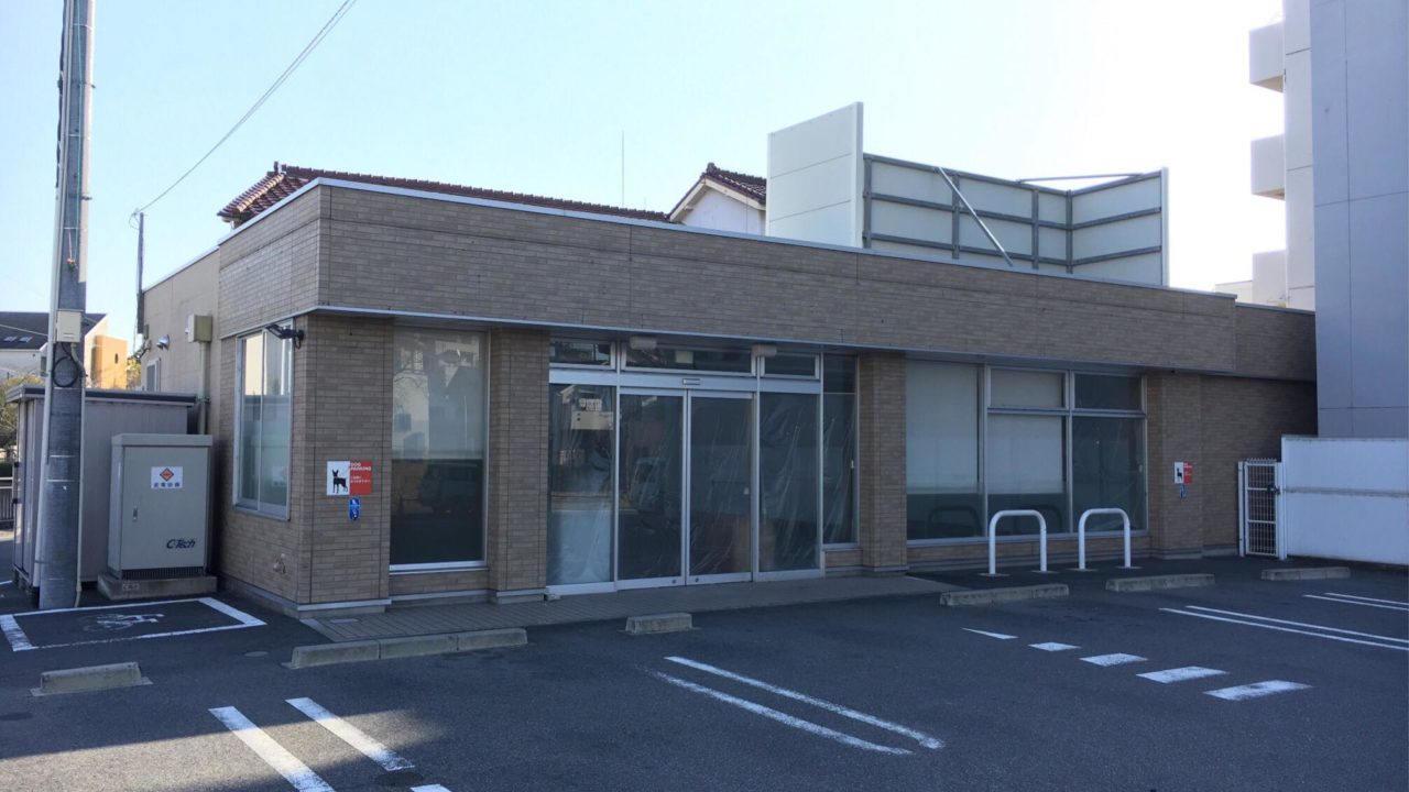 閉店 石川橋 ファミリーマート が閉店してる 交差点近くの方は営業中 しょうわん