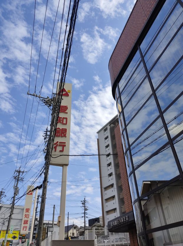 5 6 木 浜学園 いりなか教室 が移転して 八事教室 に Joysound八事店の跡地で開校 昭和区開店 しょうわん